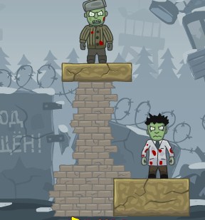 Ricochet Kills Siberia